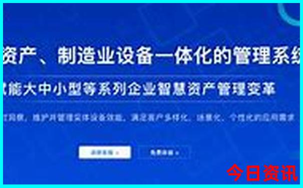 那拉提景区自驾线路图