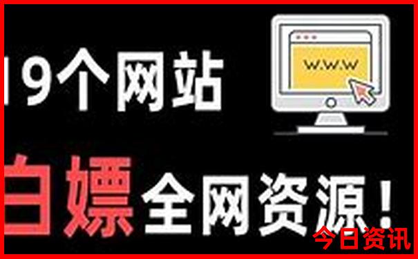 天津游玩攻略一日游