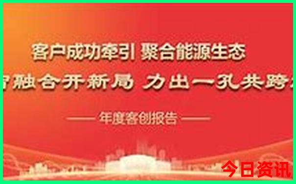 北京室内旅游景点
